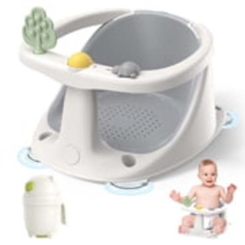 Baby bath seat