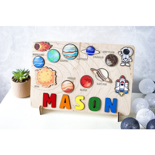 Solar System Name Puzzle, Personalized Wooden Space Puzzle for Baby Boy, Montessori Educational Gift, Toddler name puzzle, Birthday gift