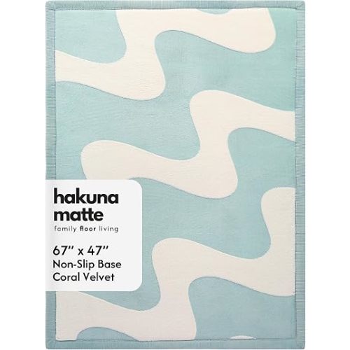 Hakuna Matte CloudSoft Mat for Floor 47" x 67" 3D Gentle Arcs Waves