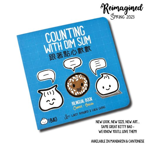 Reimagined Counting With Dim Sum Board Book — Bitty Bao Bilingual Board Books