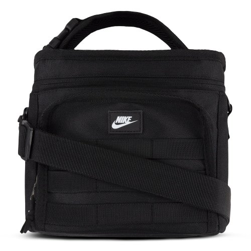 Nike Futura Sportswear Lunch Bag | Academy