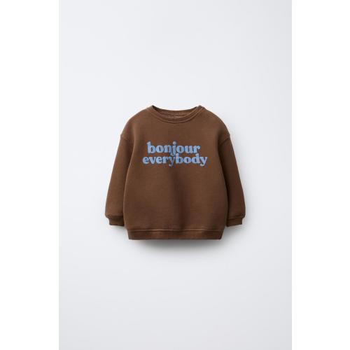 TEXT PRINT SWEATSHIRT - Brown | ZARA United States