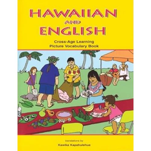 Hawaiian And English Cross-Age Learning Picture Vocabulary Book
