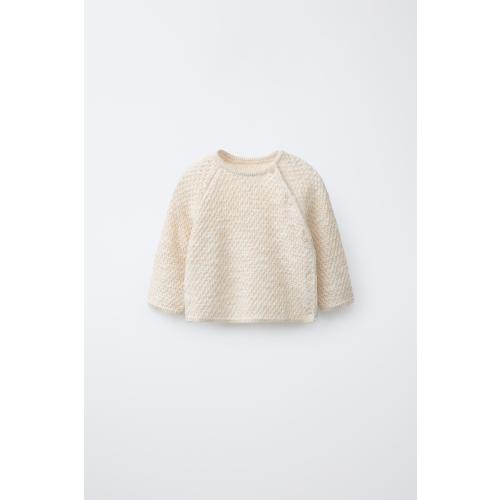 TEXTURED KNIT JUMPER - Light beige | ZARA United States