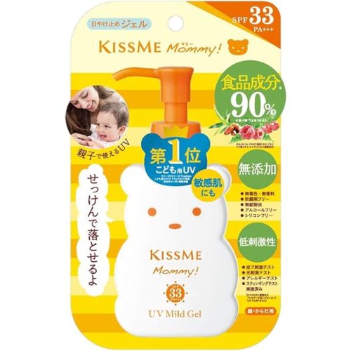 Mild UV Sunscreen SPF30 PA+++ 100g