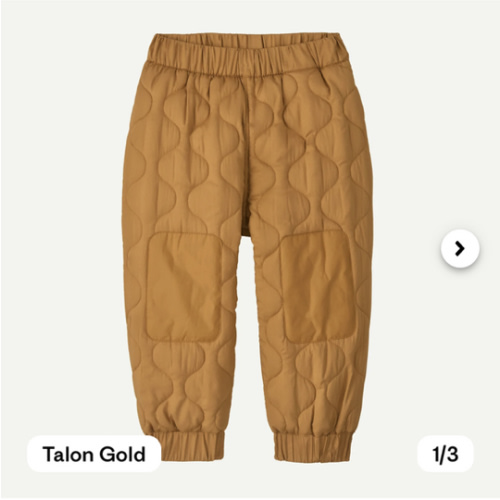 Patagonia Baby Quilted Puff Joggers