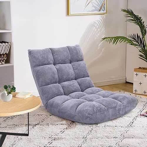 GORELAX Memory Foam Floor Chair