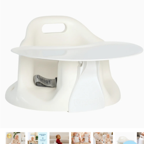 Upseat Baby Floor and Booster Seat with Tray | Upseat