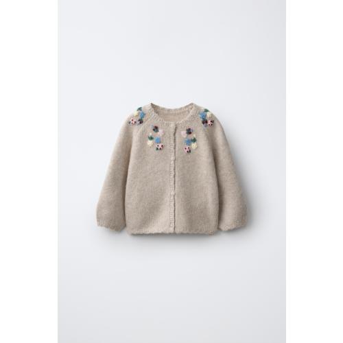 Zara Embroidered Flower Cardigan Light Beige