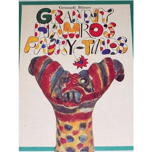 Granny Hamro's fairy-tales Hardcover – January 1, 1985