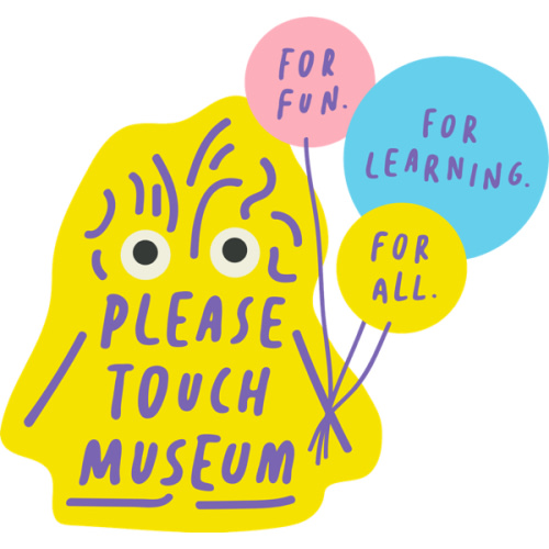 Gift Certificate - Please Touch Museum
