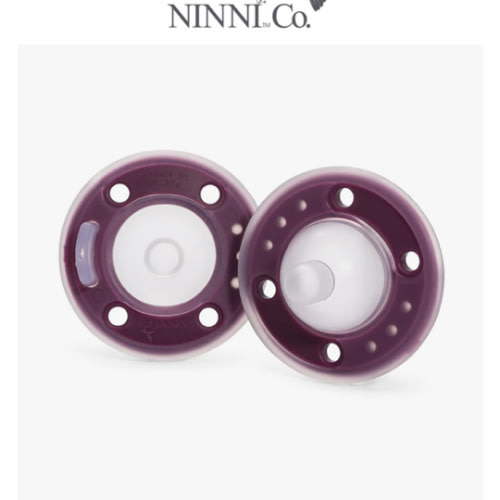Ninni Pacifier Plum 2 Pack