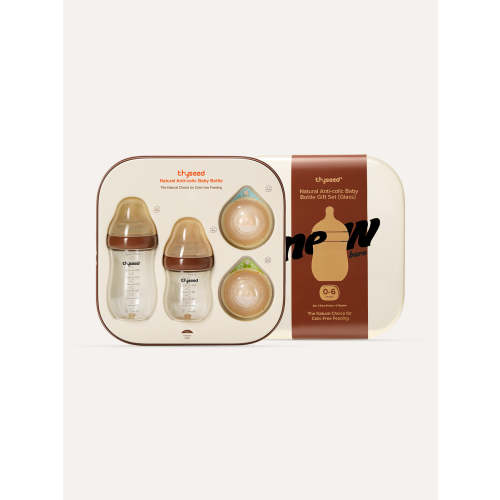 Thyseed Anti-Colic Glass Baby Bottle Foundation Gift Set | 0–6M