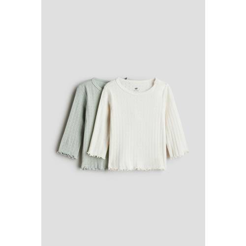 2-PACK RIBBED JERSEY SHIRTS