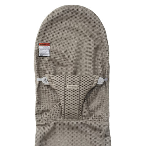 BabyBjörn Extra Fabric Seat for Bouncer Bliss