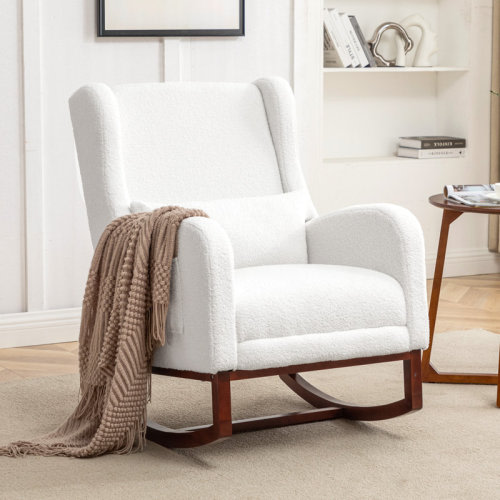 Harriet Bee Julyanna 30.1" Wide Glider Rocking Chair with Solid Wood Leg and Footrest & Reviews | Wayfair