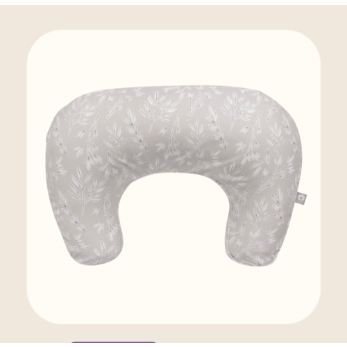 Boppy Nursing Pillow
