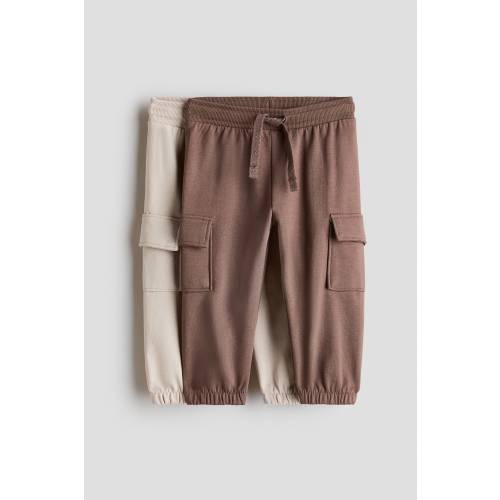 2-PACK CARGO JOGGERS