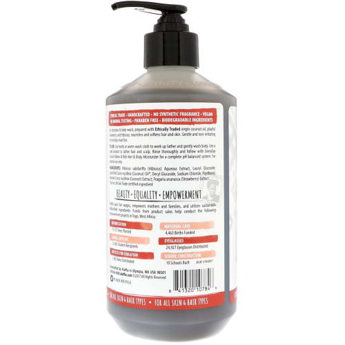 Alaffia Shampoo Body Wash Babies Kids Coconut Strawberry, 16 oz