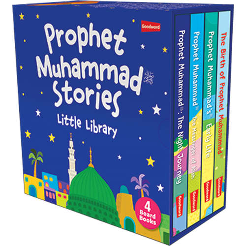 Prophet Muhammad Stories Little Library - 4 Board Books Set