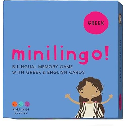 Minilingo Greek / English Bilingual Flashcards: Bilingual memory game with Greek & English cards (Minilingo Bilingual Flashcards) (Multilingual Edition)