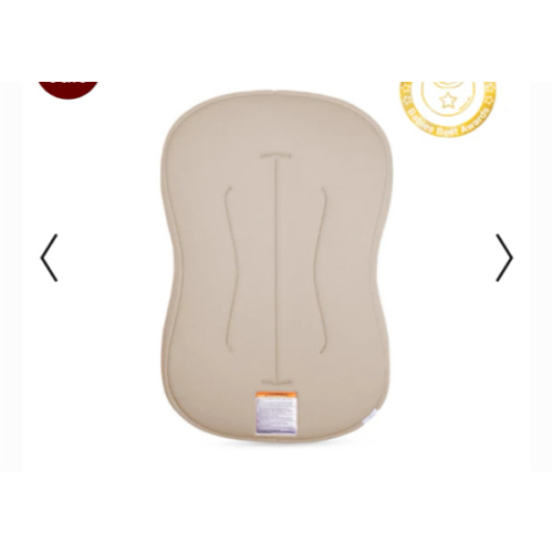 Infant Lounger Curve | Birch