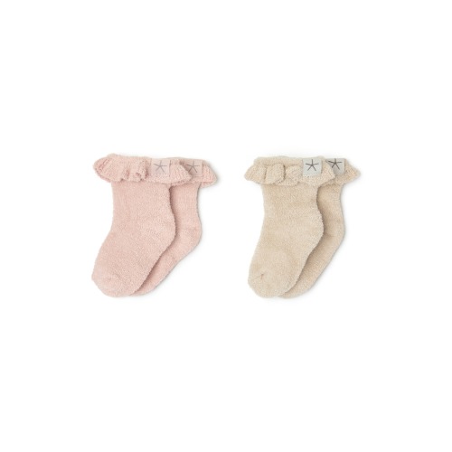 Butterfly Sock Set (Women) | Nordstromrack