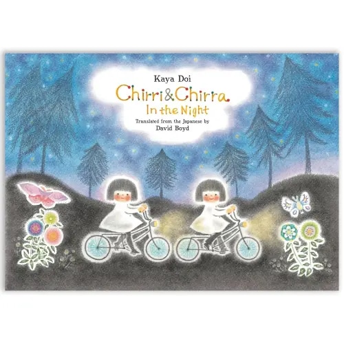 Chirr & Chirra, In the Night — Enchanted Lion Books