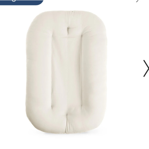 Infant Lounger | Natural