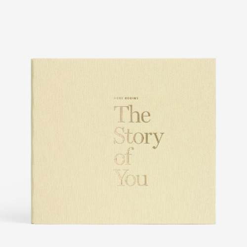 Baby Book | The Story of You