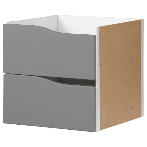 KALLAX Insert with 2 drawers - wave shaped/dark gray 13x13 "