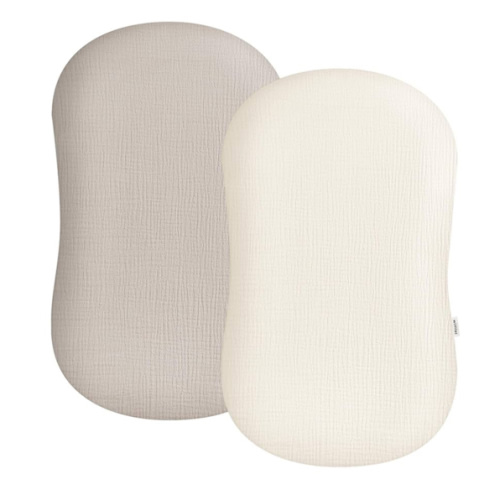 Muslin Baby Lounger Cover 2 Pack, Soft Breathable Newborn Lounger Pillow Cover for Boys Girls Infant