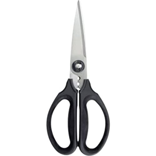 OXO Good Grips Multi-Purpose Kitchen and Herbs Scissors