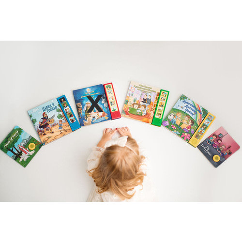 Full Book Collection | Sunshine Books