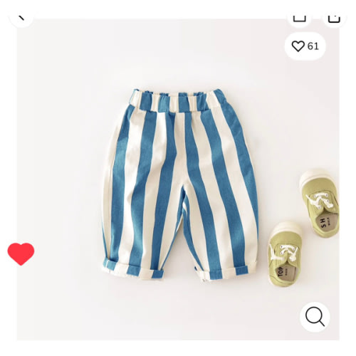Baby Striped Casual Pants