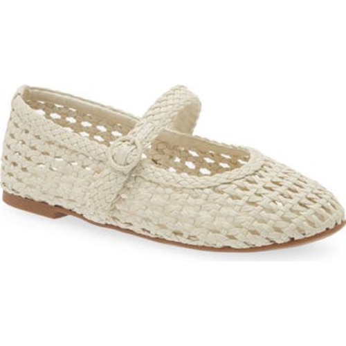 Kids' Addyson Woven Flat