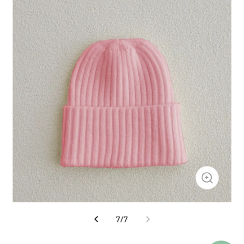 Baby Solid Color Knitted Beanie