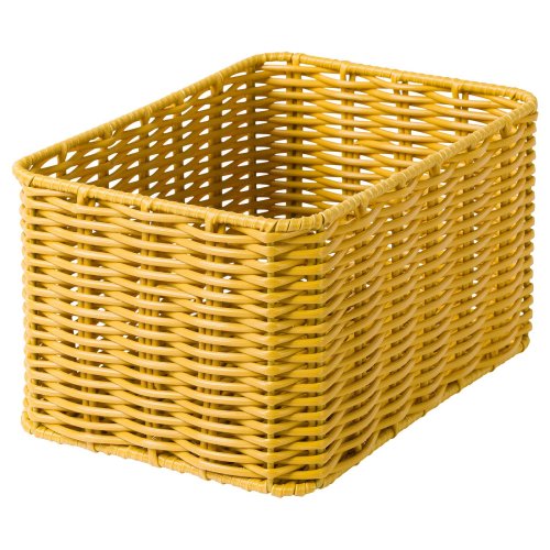 DJURTRÄNARE Basket - dark yellow 7x9 ¾x5 ½ "