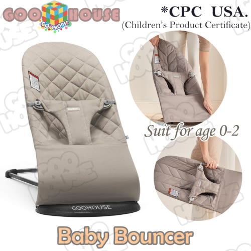 Baby Bouncer Balance Soft baby Rocking Chair Baby swing chair baby cribs baby rocker