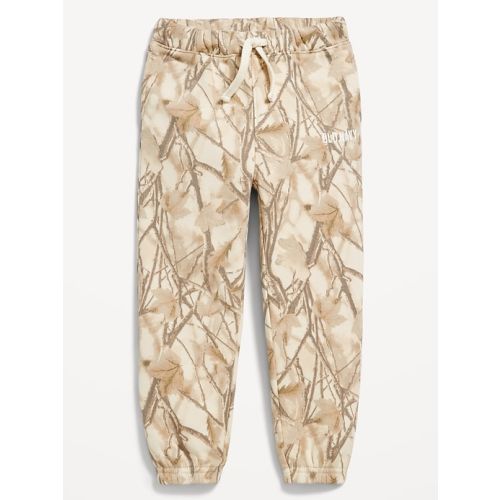 Cinched-Hem Unisex Logo-Graphic Jogger Sweatpants for Toddler