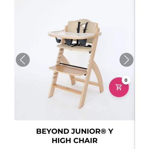 Beyond Junior® Y High Chair - Color: Natural Beige