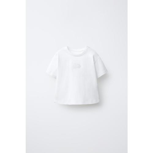 EMBROIDERED PLAIN T-SHIRT - White | ZARA United States