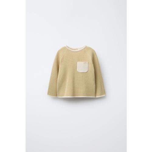 CONTRAST PIPING SWEATER - Olive Green | ZARA United States