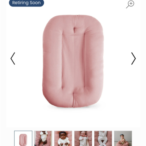 Infant Lounger | Gumdrop