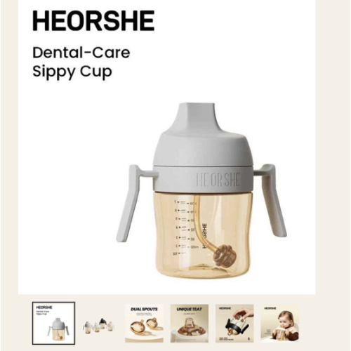 Dental-Care Training Sippy Cup