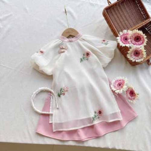 Etsy - Shopping Cart