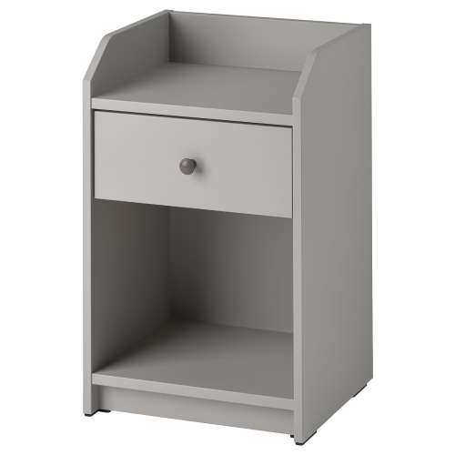 HAUGA Nightstand - gray 15 5/8x14 "