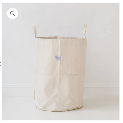 Tall Canvas Storage Bin – Steele Canvas Basket Corp