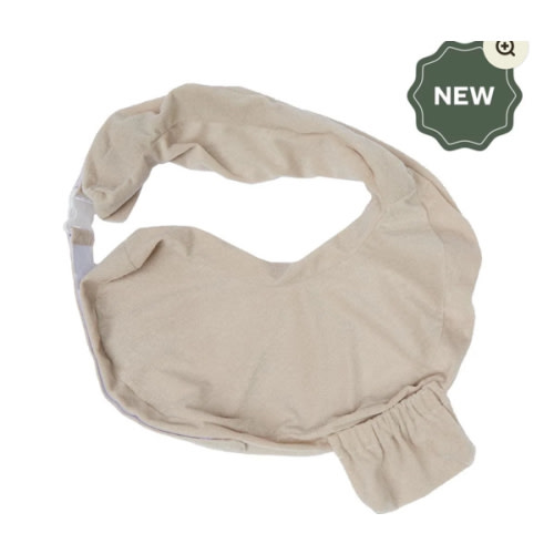 Deluxe Nursing Pillow Slipcover