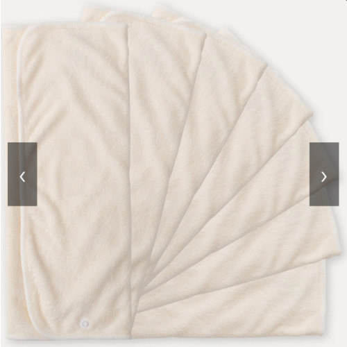 2-4-2 Bamboo Prefold Insert 7 Pack with Snaps